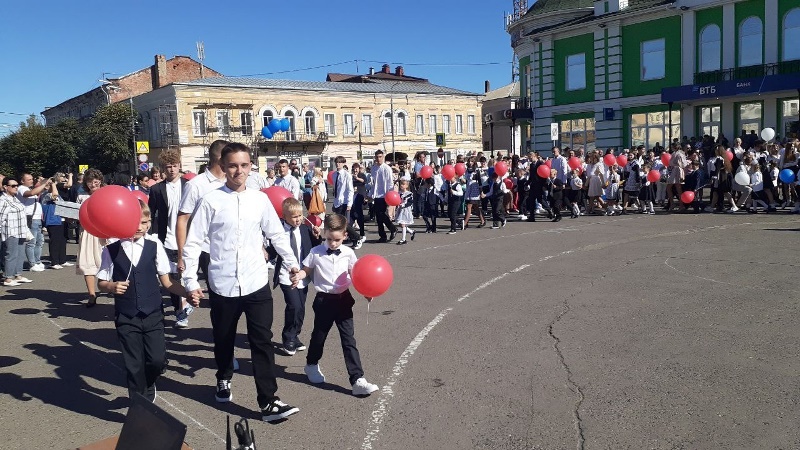 первый звонок.